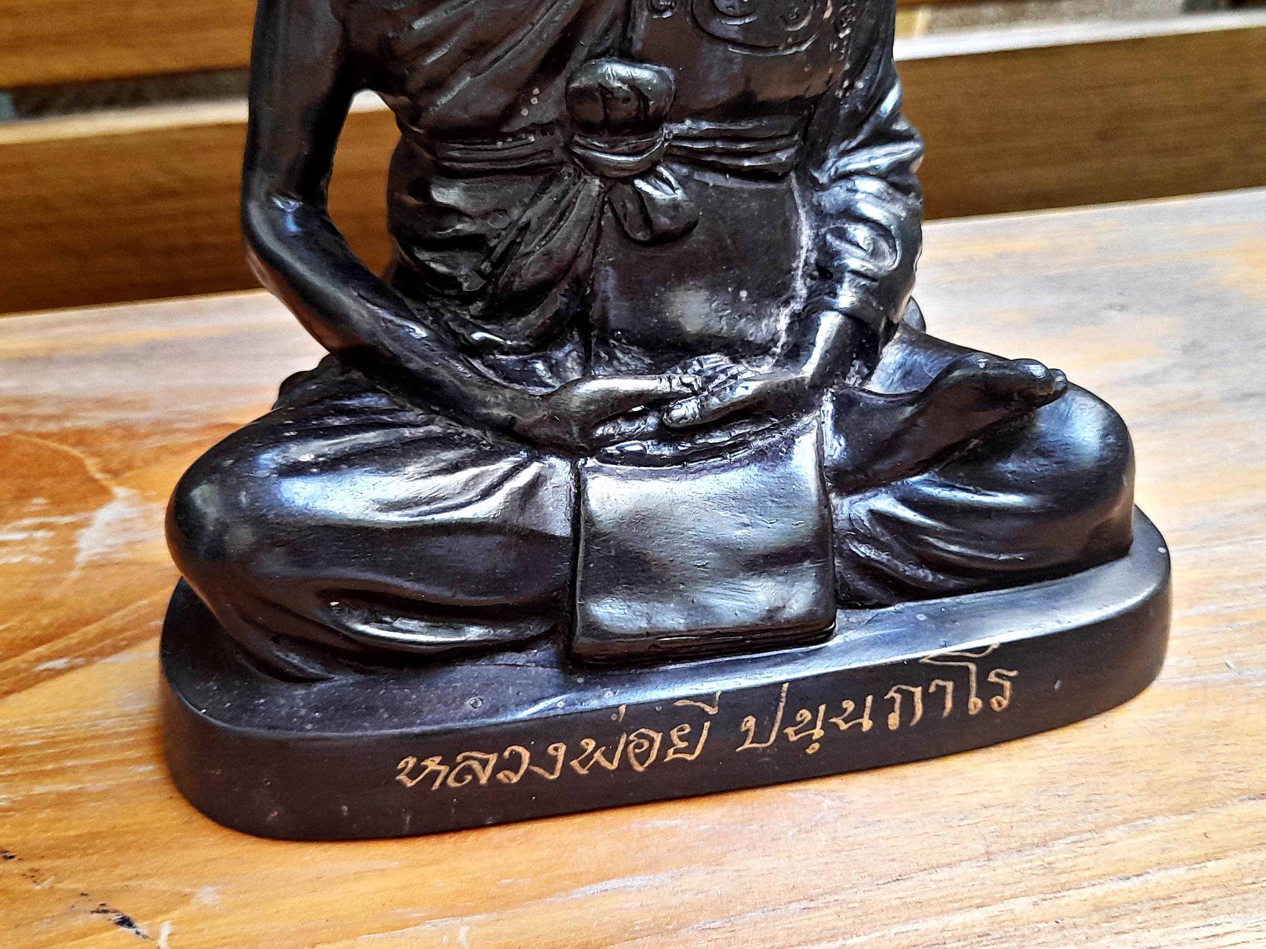 รูปหล่อ หลวงพ่อยี วัดดงตาก้อนทอง จ.พิษณุโลก (ขนาดตั้งบูชา หน้าตัก5นิ้ว) #สร้างและเสกที่วัดดงตาก้อนทอง ปี2560 #รับประกันแท้