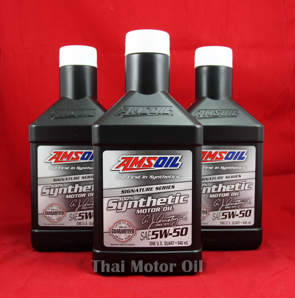 Amsoil Signature SAE 5W-50