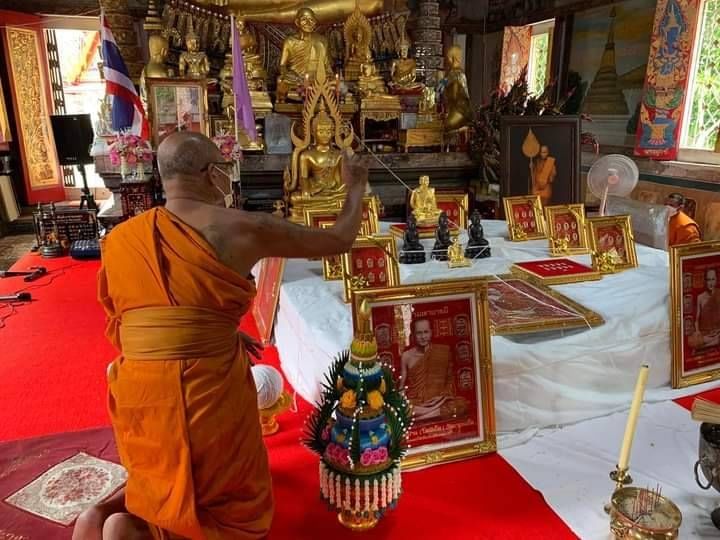 พระกริ่ง โสนันโท (ปลุกเสกที่วัดของหลวงปู่ปาน วัดบางนมโค) (ขนาดตั้งบูชา สูง11นิ้ว กว้าง6นิ้ว ลึก4.5นิ้ว) เนื้อทองเหลือง ปี2565 (จัดสร้าง108องค์) #รับประกันแท้ - ปลุกเสกโดย หลวงตาชลอ วิมโล (ศิษย์หลวงพ่อฤาษี วัดท่าซูง)