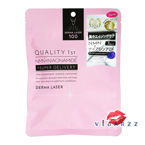 (ซองสีชมพู) Quality 1St Derma Laser NMN+Niacinamide (7 แผ่น/ 1ซอง) มาส์กสุดฮิตจากญี่ปุ่น อุดมด้วยสารบำรุงต้านริ้วรอยแห่งวัย ลดจุดด่างดำ ให้ผิวเรียบเนียน ด้วยเทคโนโลยีนาโนแคปซูลช่วยนำพาสารบำรุงซึมเข้าผิวได้ดียิ่งขึ้น และแผ่นมาส์กทำจากฝ้ายละมุน แนบชิดผิวกระ