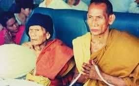 เหรียญศิวลึงค์(หัวปลัดขิก 11รุ่ม1 โยนี พ่อกำเนิด แม่กำเนิด แม่ยั่ว ) ขนาดหัวแหวน (เมตตา เสน่ห์ ลาภ) #รับประกันแท้ - หลวงปู่อุดมทรัพย์(พระอาจารย์จ่อย) วัดเวฬุวัน จ.ศรีสระเกษ จัดสร้างและดำเนินการปลุกเสก