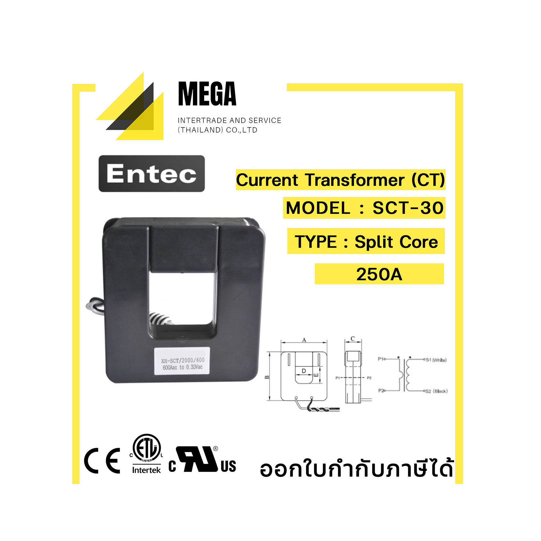 Current Transformer (CT) SCT-30