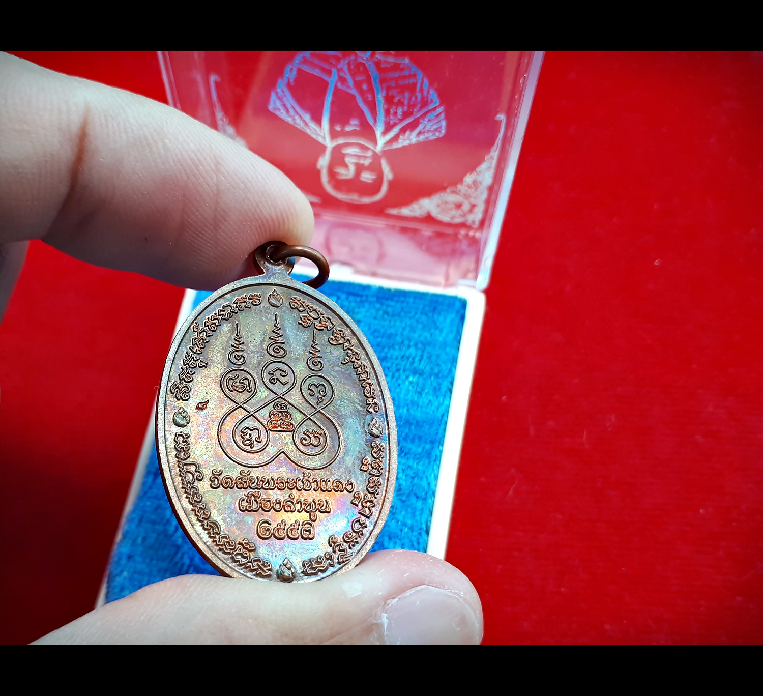 เหรียญครูบากฤษดา วัดป่ายาง(วัดสันพระเจ้าแดง) รุ่นแรก ผิวรุ้งประกายแสง เนื้อทองแดงแจกทาน รวมชนวน ปี2557 #รับประกันแท้