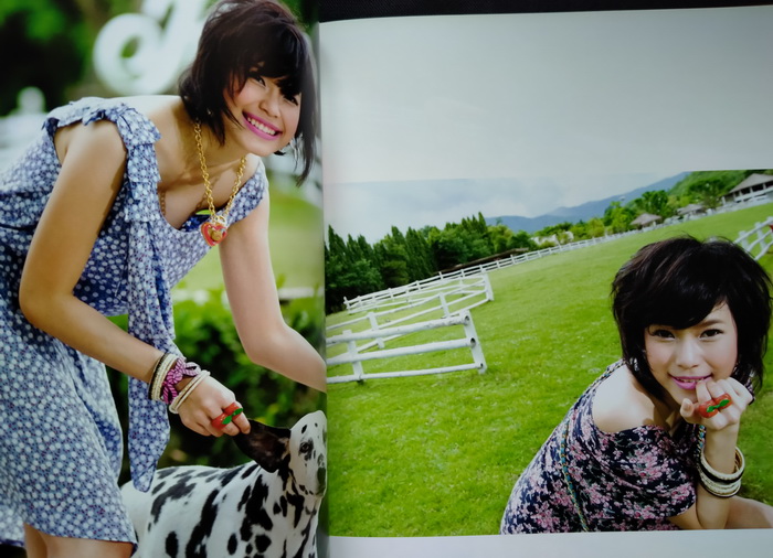 mars ฉบับที่ 87 ปก ลีเดีย ศรัณย์รัชต์