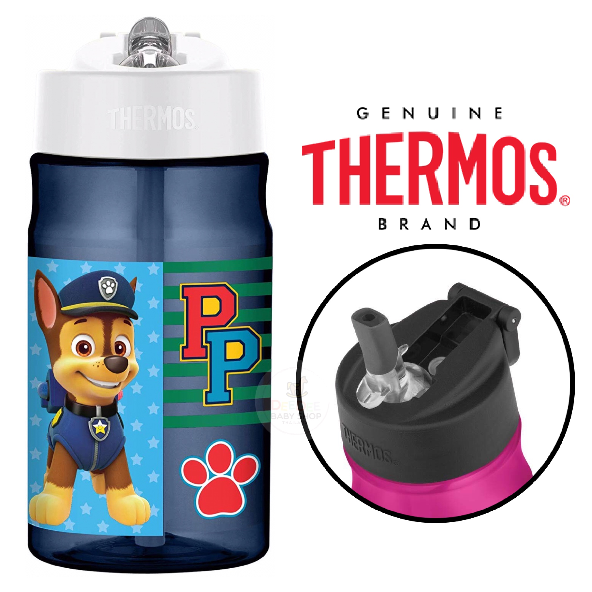 กระติกน้ำพร้อมหลอดดื่มสำหรับเด็ก Thermos Paw Patrol Tritan Hydration Bottle 12OZ