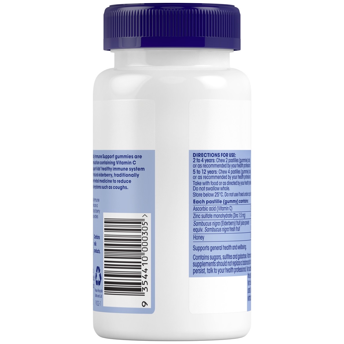 วิตามินเสริมภูมิคุ้มกันชนิดกัมมี่สำหรับเด็ก Pentavite Daily Immune Support Gummies