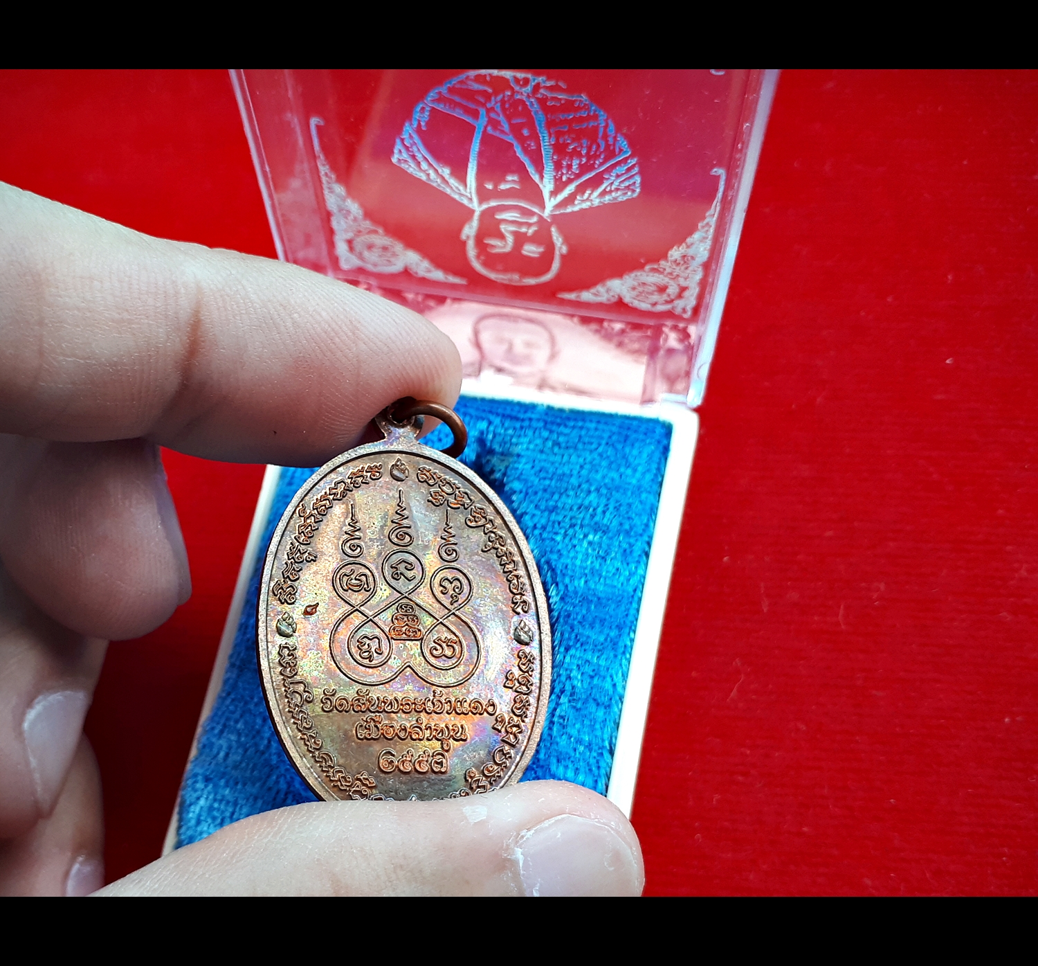 เหรียญครูบากฤษดา วัดป่ายาง(วัดสันพระเจ้าแดง) รุ่นแรก ผิวรุ้งประกายแสง เนื้อทองแดงแจกทาน รวมชนวน ปี2557 #รับประกันแท้