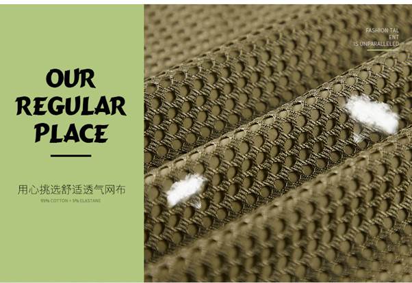 ไม่ชัดเจน