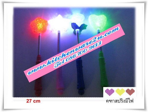 P05731 คฑาสปริง มีไฟ (ราคาส่งต่อ 1 โหล : 12อัน 180 บ/โหล ส่ง 15 บาท ขายส่งทุกอย่าง 20 บาท)