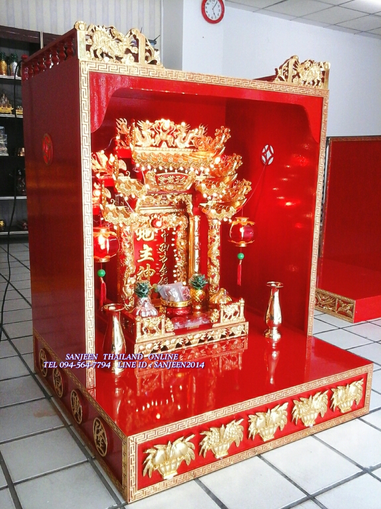 ตู้ไม้และชั้นไม้สำหรับประทับตี่จู้เอี๊ยะ (ด้านบนวางองค์เทพได้)