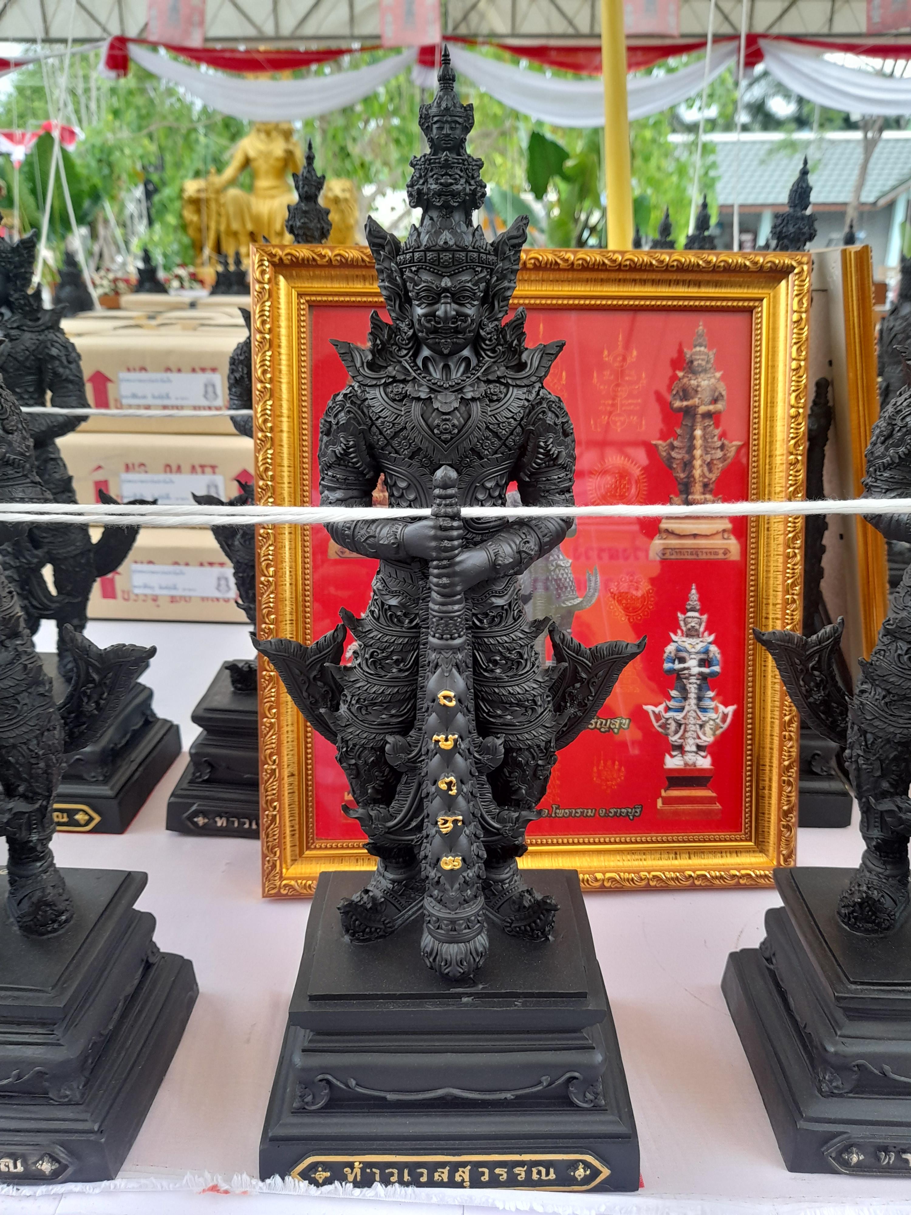 รูปหล่อ ท้าวเวสสุวรรณ (สูง14นิ้ว) เนื้อทองเหลือง ปี2565 #รับประกันแท้