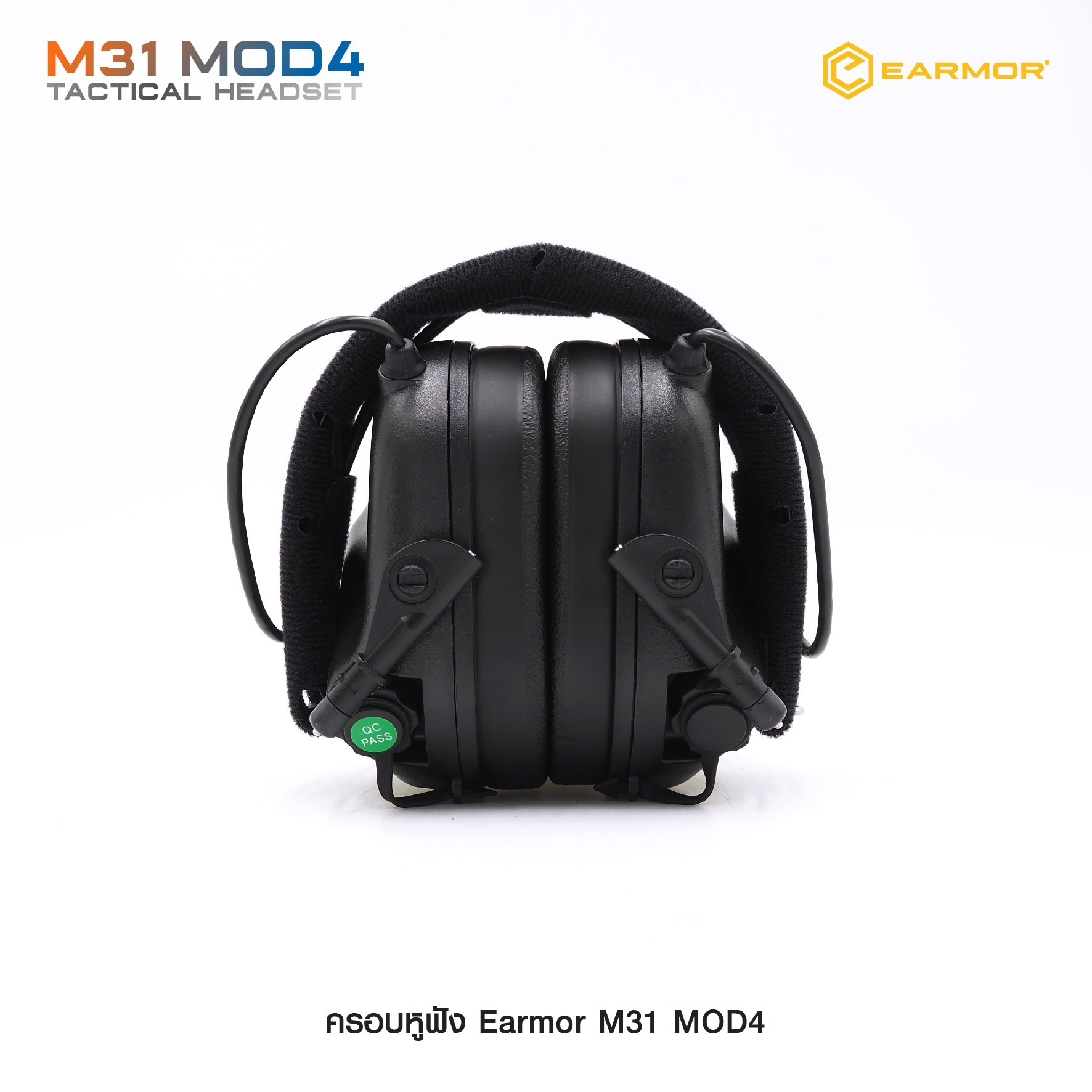 🇹🇭⫸ ครอบหูฟัง Earmor M31 MOD4