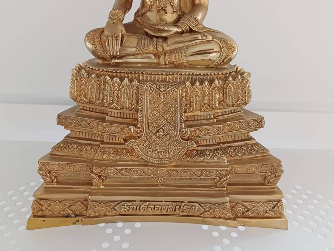 รูปหล่อสมเด็จองค์ ปฐม เนื้อทองเหลือง ปี2559 #รับประกันแท้ วัดเขาวงศ์ถ้ำนารายณ์ จ.สระบุรี - หลวงตาวัชรชัย