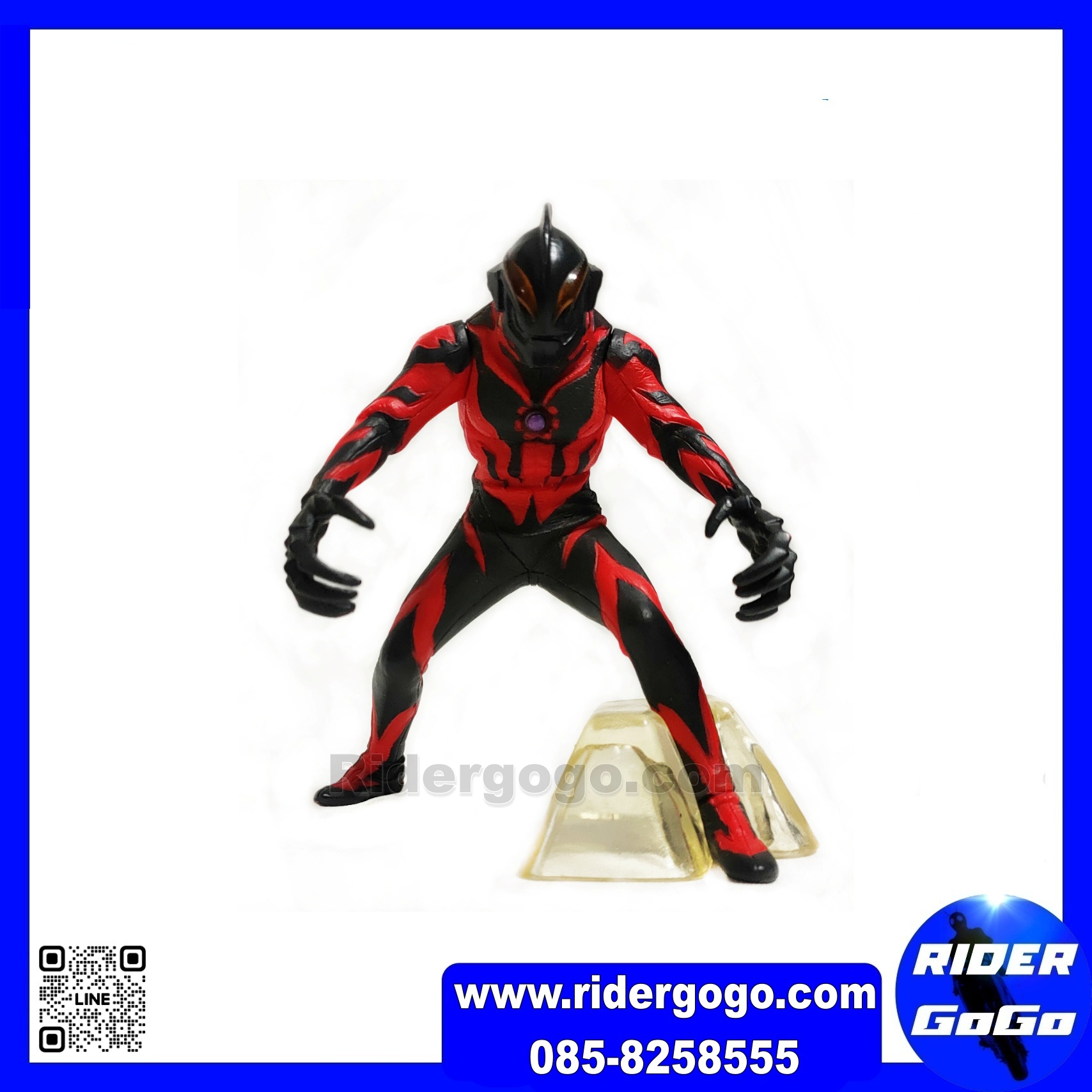 โมเดล อุลตร้าแมน เบเรียล Ultraman ฺBelial Figure