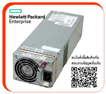 HP 595W, AC Power Supply,MSA 1040, MSA 2040, P2000 G3, P2000, AP843B, 592267-002, 592267-001, 7001540-J000