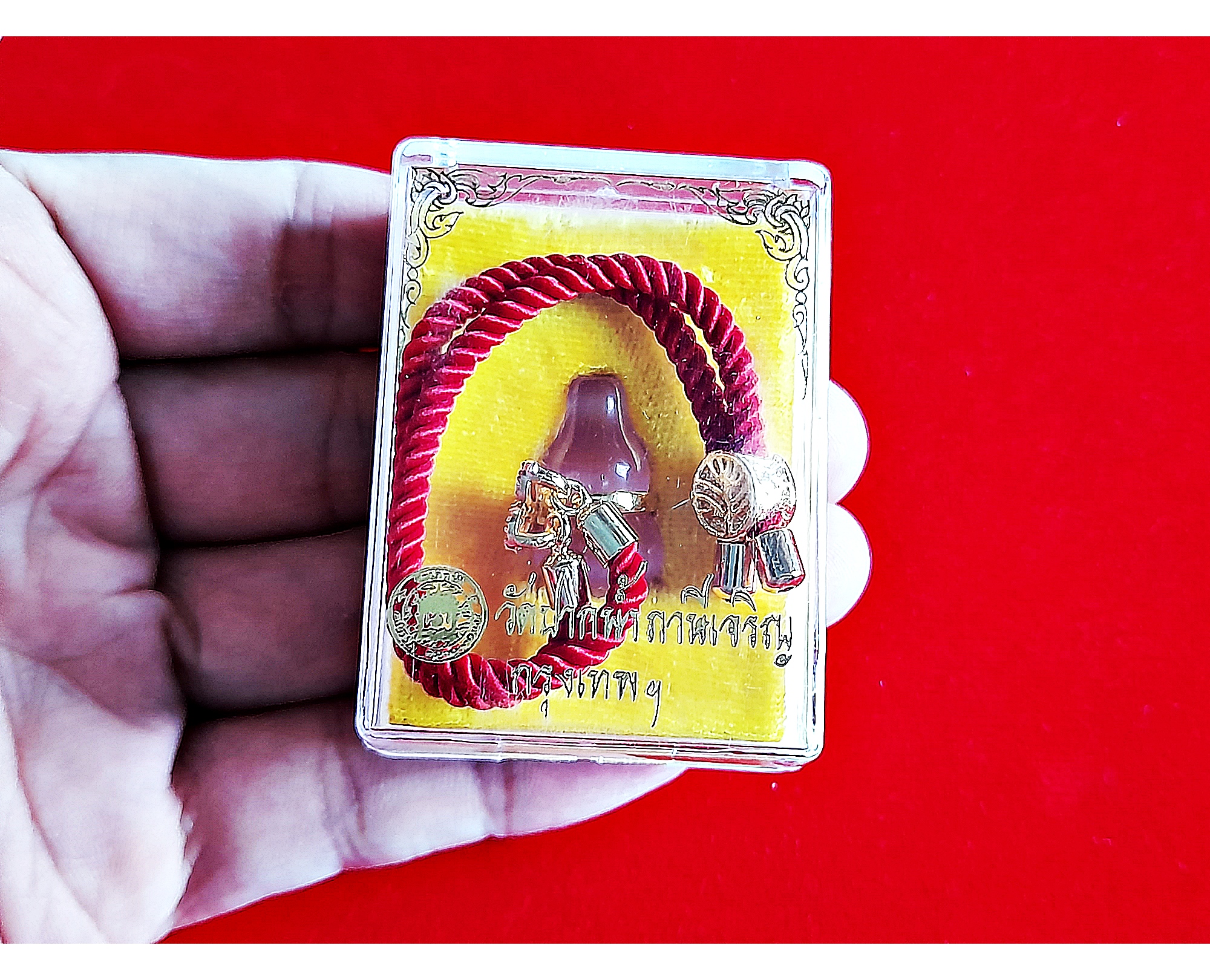 น้ำเต้า (สีชมพู) วัดปากน้ำภาษีเจริญ พร้อมเชือกร้อยข้อมือ - ปลุกเสก โดยวิชาธรรมกายสายหลวงพ่อสด #รับประกันแท้