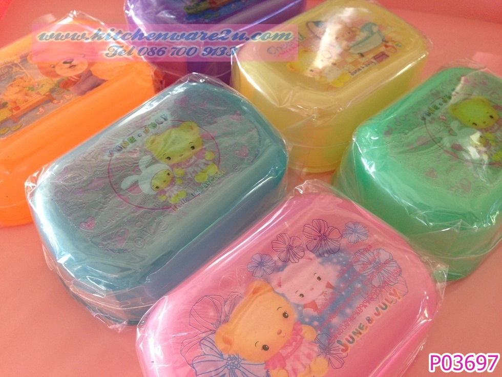 P03697 กล่องสบู่ พิมพ์ลาย เกรดเอ สีหวาน ราคาส่งต่อ 1 โหล : 12 อัน (คลิ๊กที่สินค้าเพื่อดูรายละเอียด)