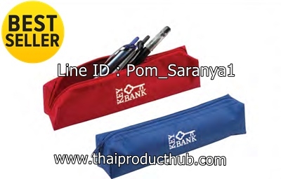 กระเป๋าดินสอ, Pencil Case, ของพรีเมี่ยม, สินค้าพรีเมี่ยม, ของที่ระลึก, ของชำร่วย, ของขวัญปีใหม่, ของแจก, ของแถม
