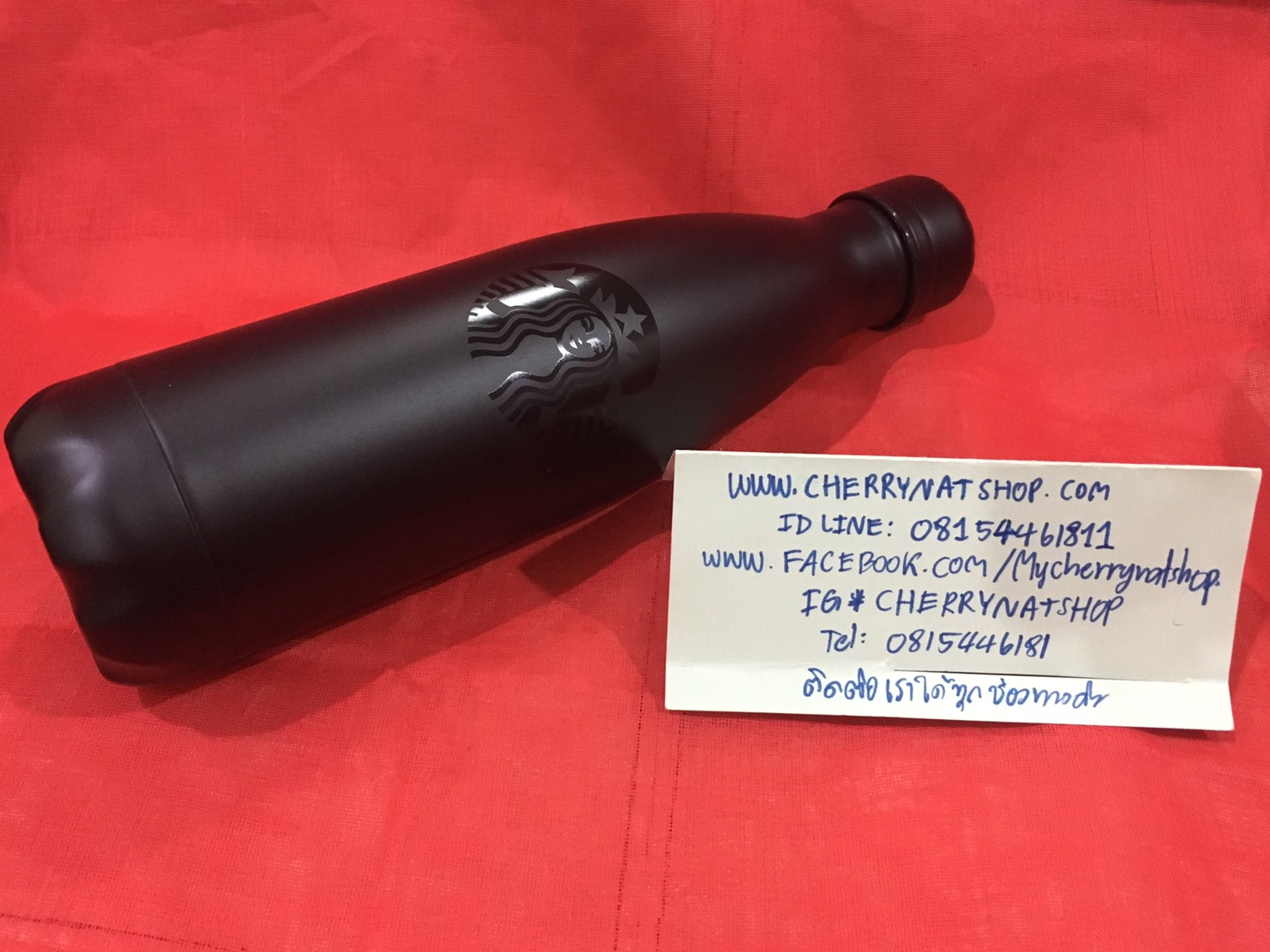 ขวดน้ำSwell Starbucks USA สตาร์บัคส์อเมริกาหายาก เท่ห์ สีดำด้านอมตะ Starbucks USA Swell Matte Black 17oz ปี2014