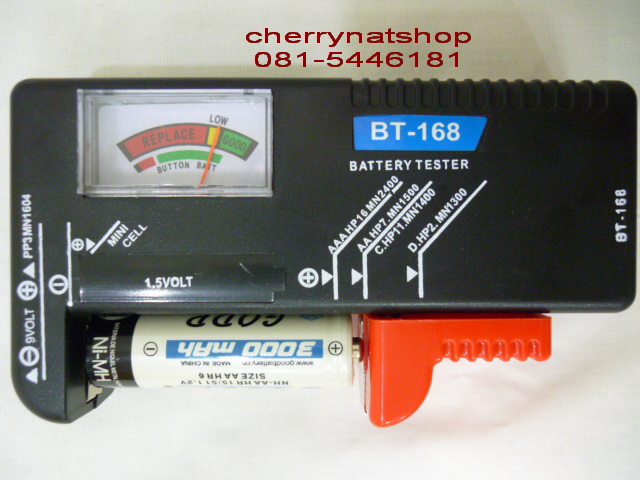 เครื่องวัดถ่าน/เครื่องวัดไฟแบตเตอรี่ AA AAA C D 9V Volt