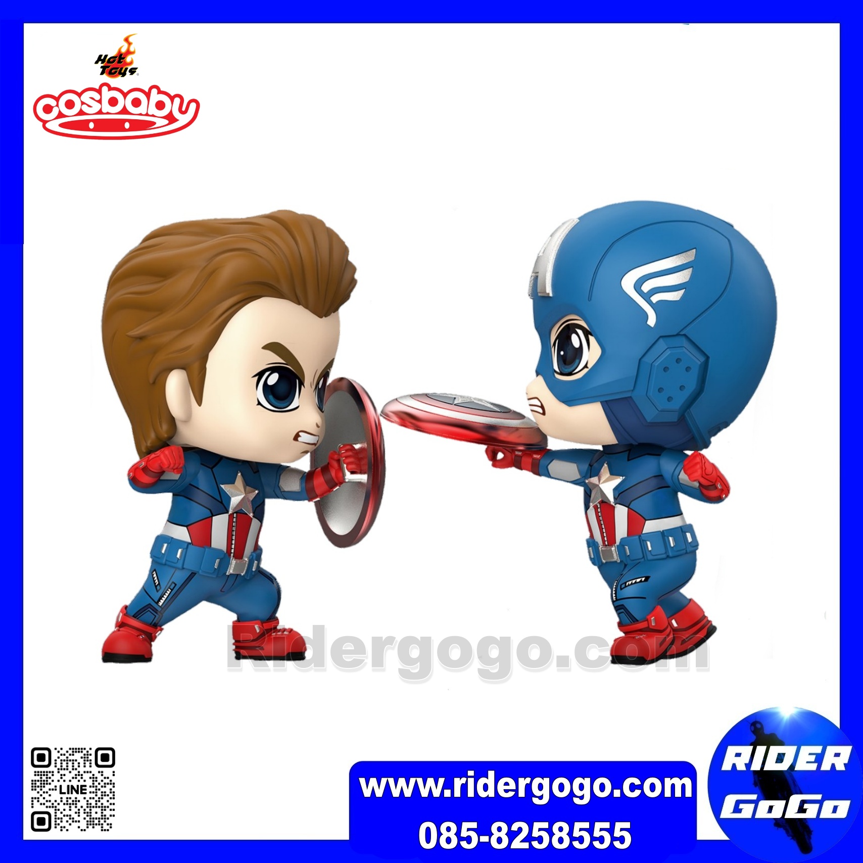 COSBABY Avengers Captain America VS Captain America