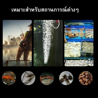 ปั๊มลมออกซิเจนแบบUSBออก2ทาง ปั๊มOxygenแบบ2ทางประหยัดพลังงานสำหรับพกพา