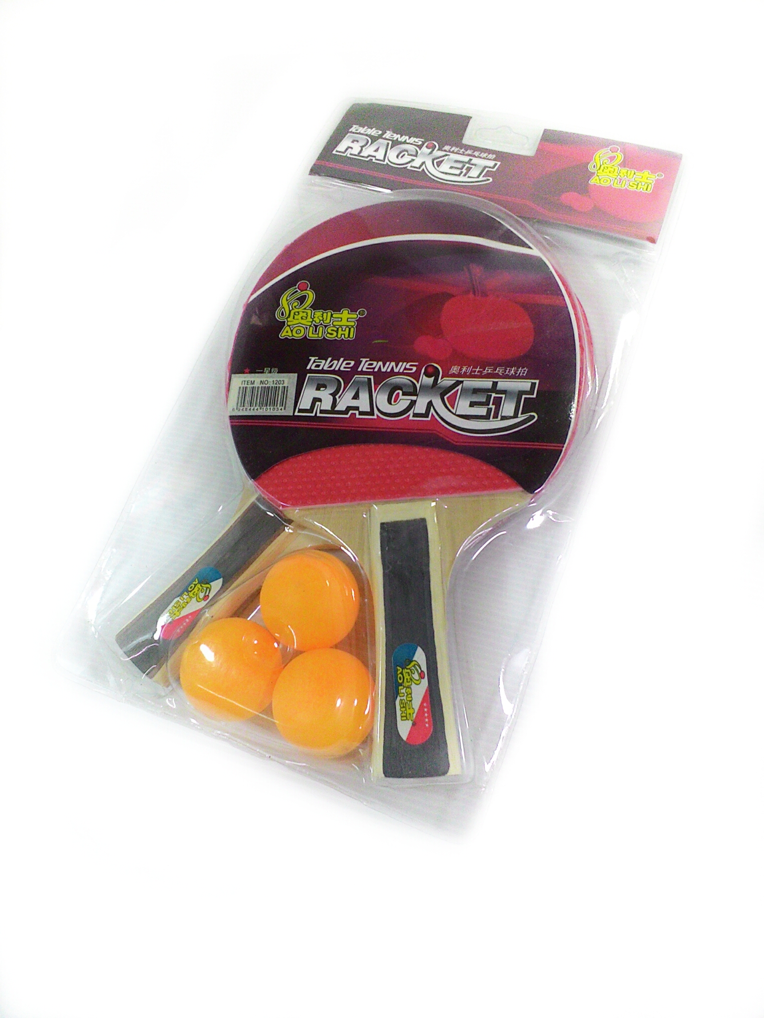 ชุดไม้ตีปิงปอง