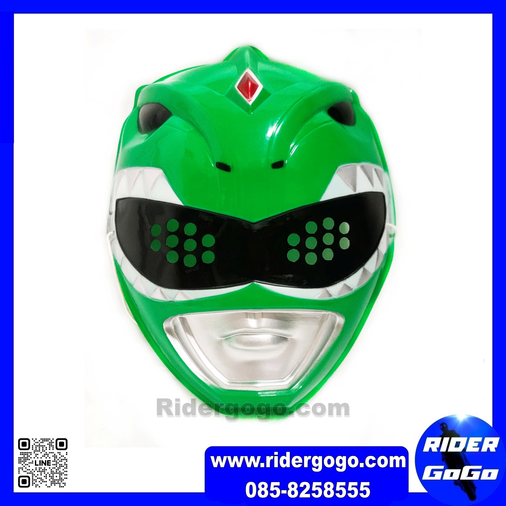 หน้ากากพลาสติก Zyuranger GreenRanger DragonRanger จูเรนเจอร์ ดราก้อนเรนเจอร์ เกรดดี พลาสติกหนา แข็งทนทาน