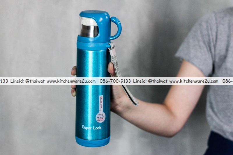 P10982 ขวดน้ำสแตนเลสเก็บอุณหภูมิ ความจุ 350 มิลลิลิตร คละสี #S112 (ราคาส่งต่อ 6 ใบ: 250 บ.ต่อใบ)
