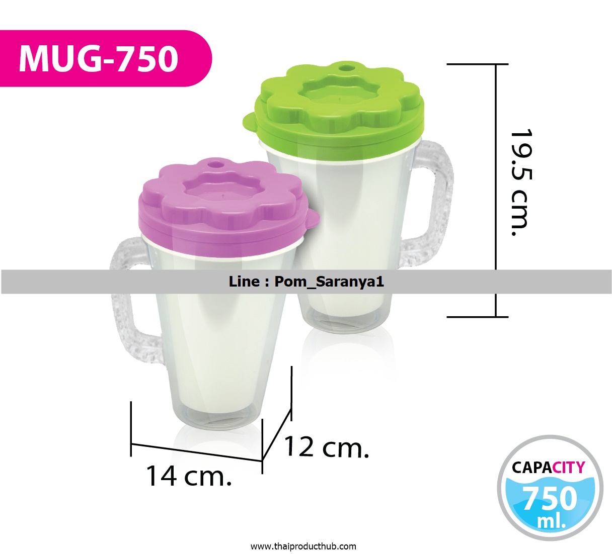 H01-11-CP-100__แก้วน้ำพลาสติก , ขายแก้วน้ำพลาสติก , รับผลิตแก้วน้ำ , ของพรีเมี่ยม , ของที่ระลึก ,