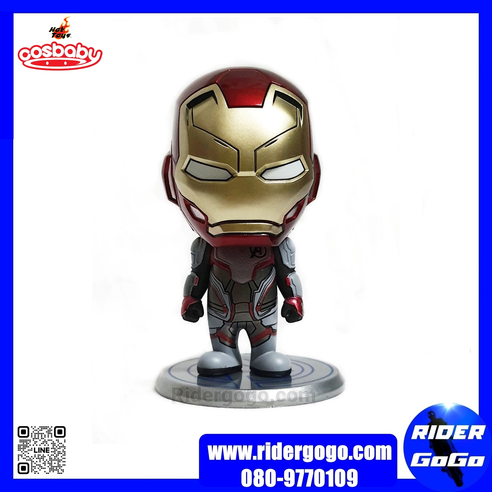 COSBABY Avengers: Endgame Ironman Team Suit มือสอง