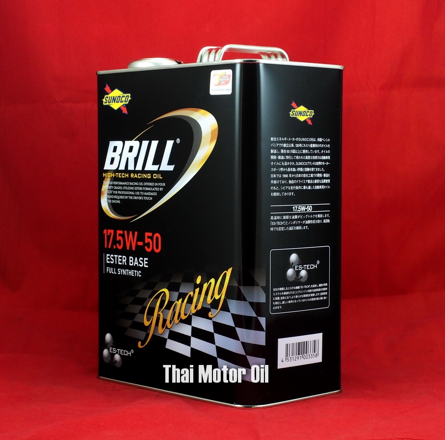 Sunoco Brill Racing 17.5W-50