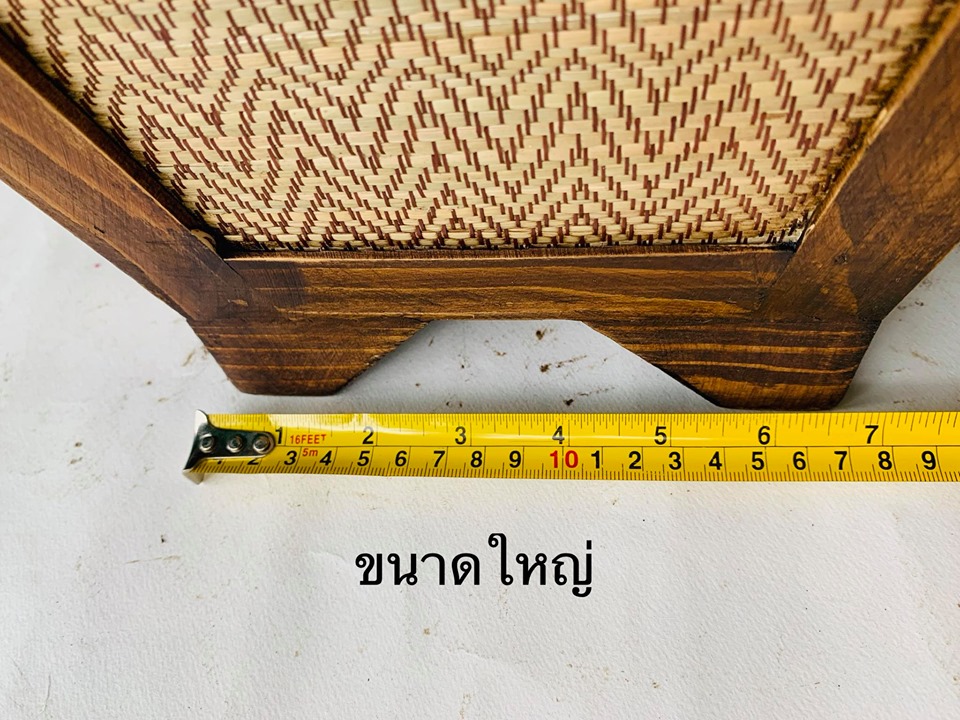 ถังเอนกประสงค์ ถังผ้า ถังขยะ (สไตล์ไทยล้านนา ถังไม้ทรงเหลี่ยม ) (ไม้สน แข็งแรง สานต้นกก) - ขนาด (เล็ก8x11นิ้ว 750฿) (ใหญ่9x12นิ้ว 950฿)