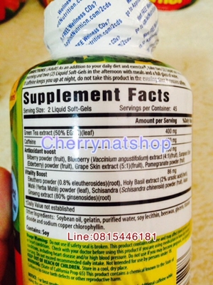 วิตามินลดน้ำหนักGreen Tea Fat Burnerแถมชะลอวัยได้อีกด้วย,Maximum Strength Green Tea Fat Burner Maximum Extract 400 mg EGCG 90 เม็ด Made in USAวิตามินคุณภาพสูงจากอเมริกามีรีวิวได้ผลจริงๆจากCherrynatshop