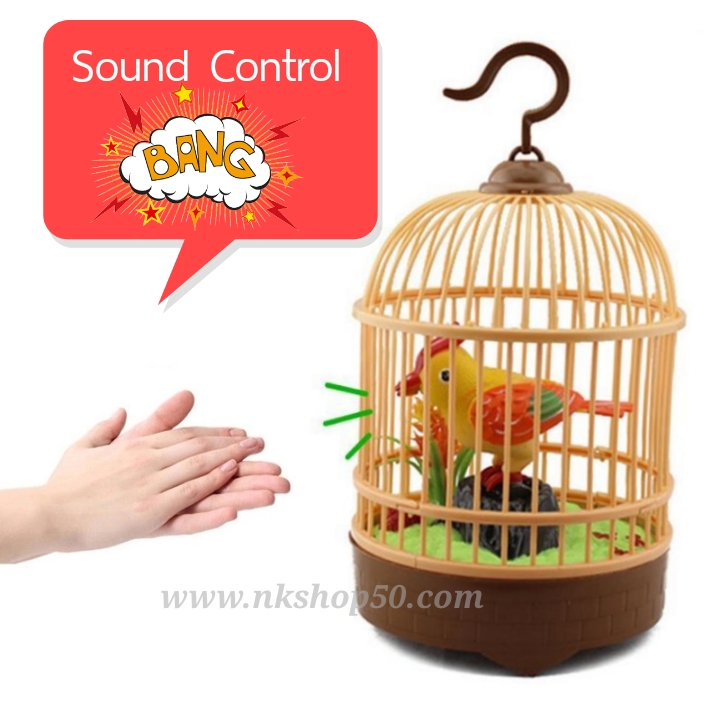 เครื่องทำเสียงนกร้องHeartful Bird