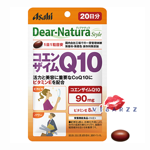 (Exp06/22) Asahi Dear Natura Co Q10 90mg + Vitamins E 8mg 20 วัน 20 เม็ด โคเอ็นไซม์ คิวเท็น พร้อมวิตามินอี 8 mg ช่วยดูแลการต้านอนุมูลอิสระต้นเหตุแห่งริ้วรอยแห่งวัย