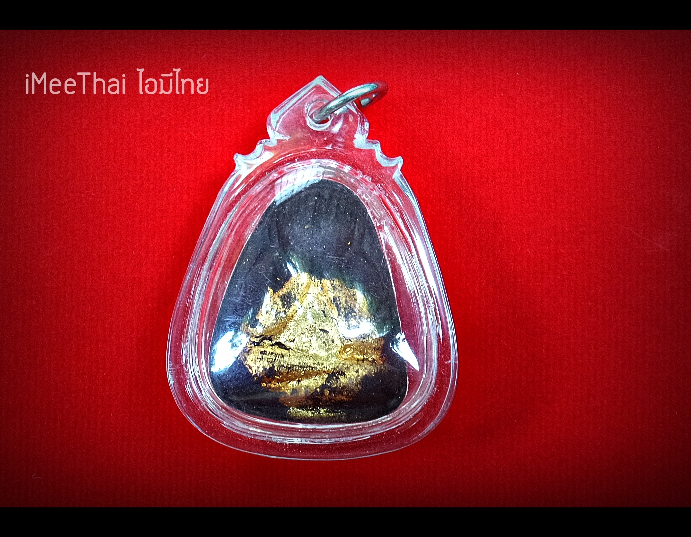 พระปิดตา-มหาลาภ พิมพ์กลาง หลังยันต์จินดามณี รุ่น "บันดาลทรัพย์" (ผสม มวลสารหลวงพ่อแก้ว วัดเครือวัลย์) #รับประกันแท้ - ปลุกเสกโดย หลวงพ่อเณร วัดทุ่งเศรษฐี