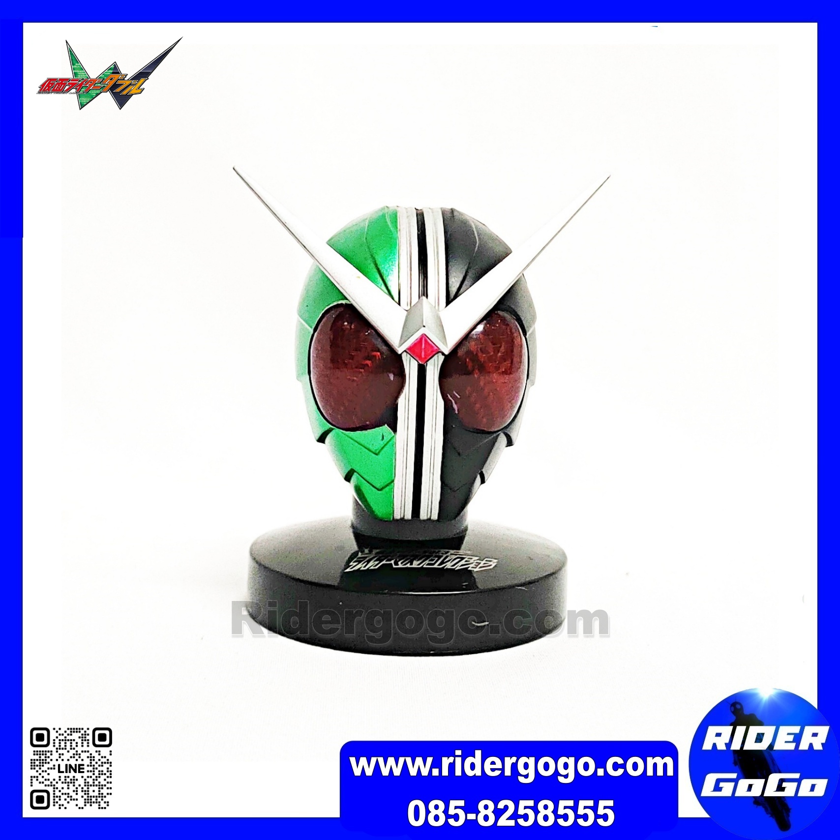 หัวมด หัวมาสไรเดอร์ 1/6 Masked Kamen Rider Double ดับเบิ้ล Head Collection