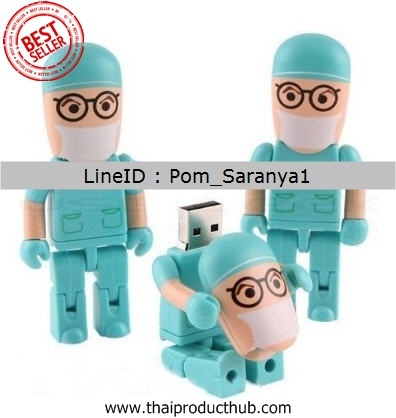 T88-018-CP-042_รับผลิตFlashDrive,แฟลชไดรฟ์คุณภาพ,ของพรีเมี่ยม,ของที่ระลึก