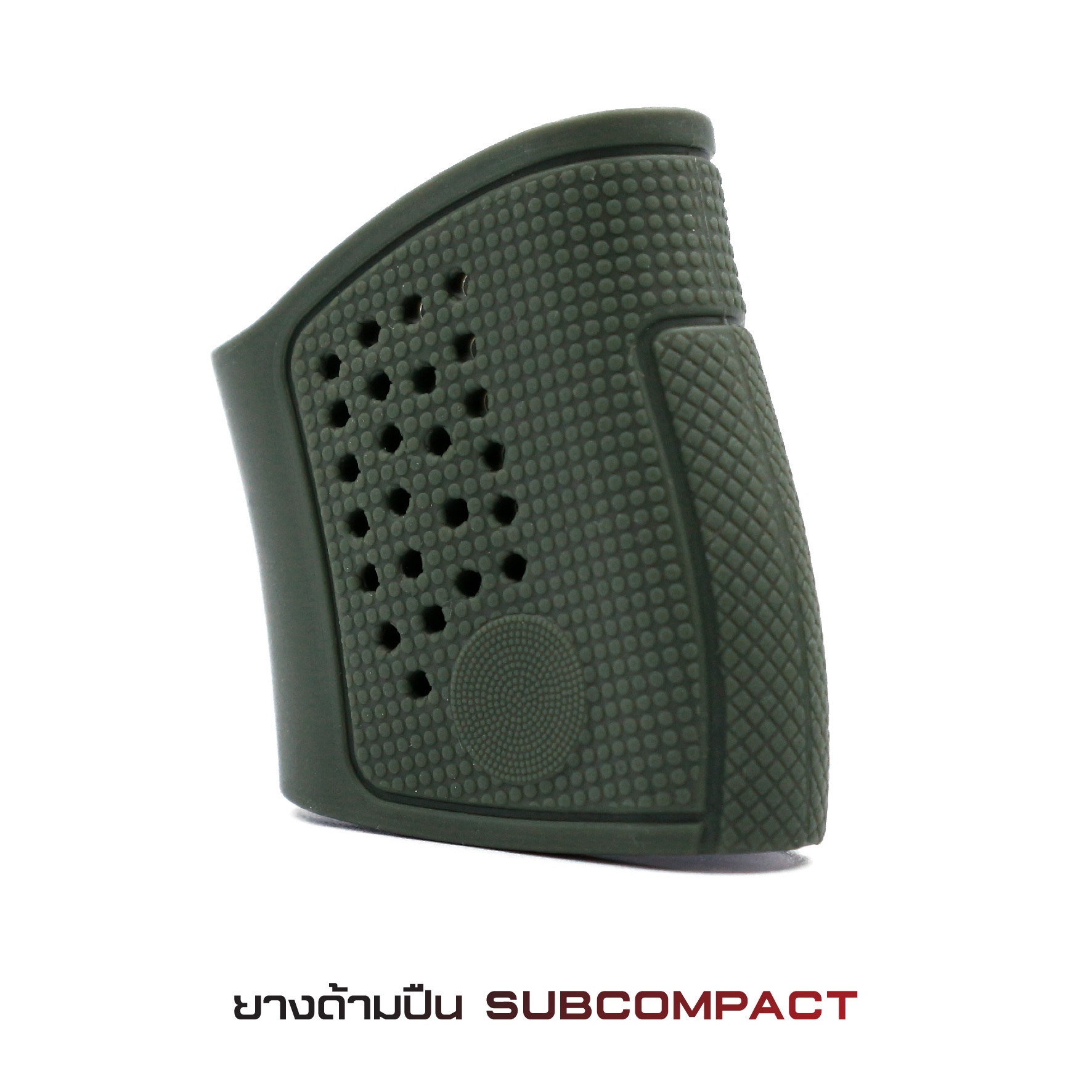 🇹🇭⫸ ยางด้ามปืน Subcompact Sig Sauer P365
