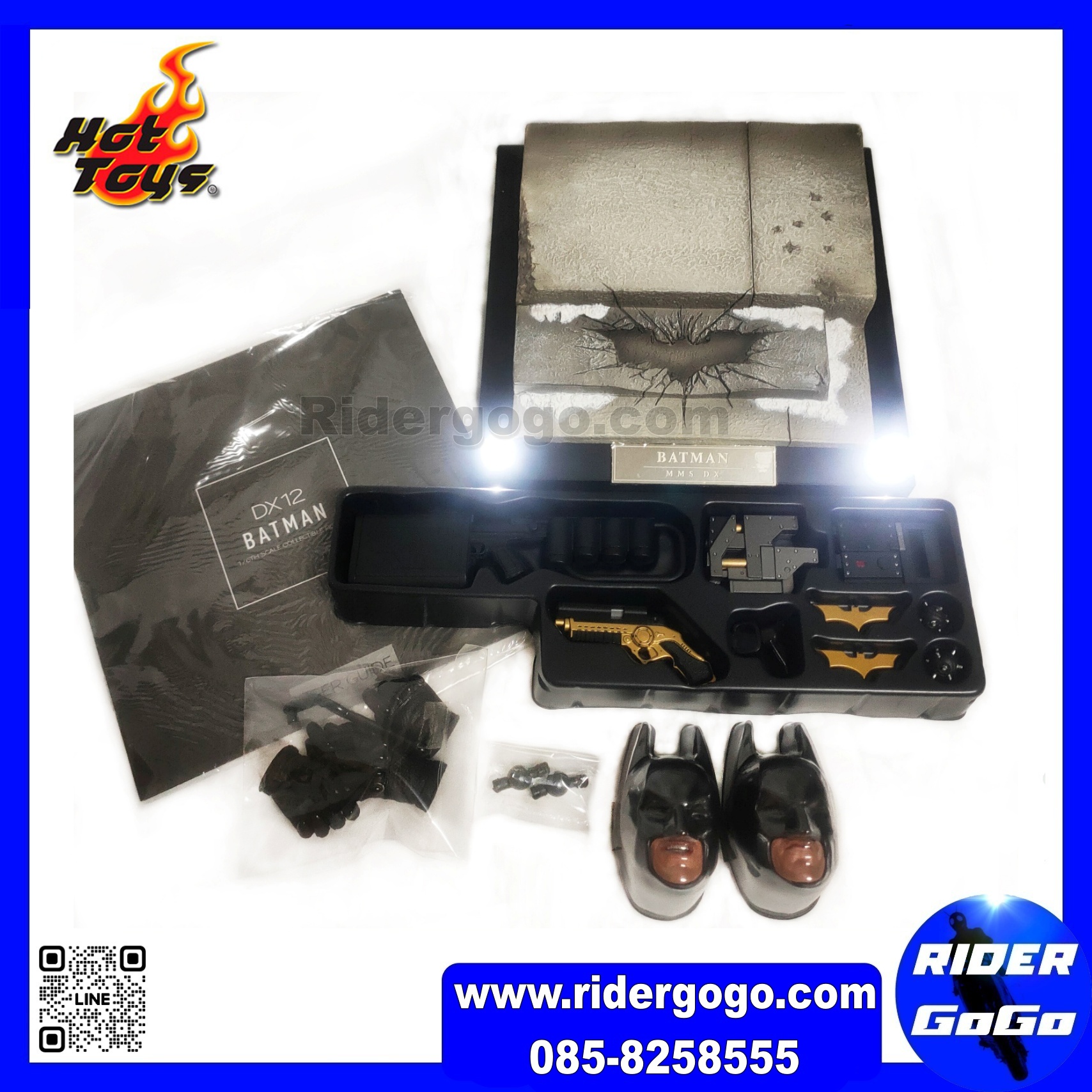 HOT TOYS DX12 BATMAN THE DARK KNIGHT