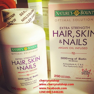 Nature's Bounty วิตามินบำรุงผมดกหนา ผิวกระจ่างใส เล็บสวย Hair, Skin and Nailsไบโอติน5000mcg 250เม็ด