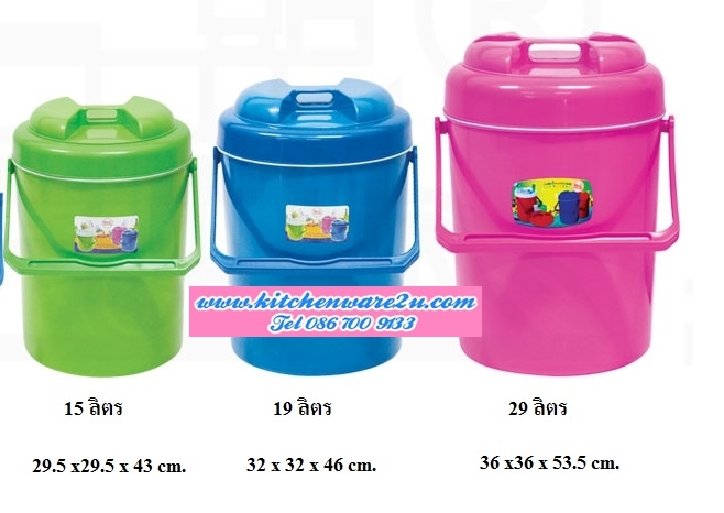P10210 กระติกน้ำกลม 15 ลิตร (29*29*43 cm) สีหวาน สวย (ราคาส่งต่อ 12 ใบ:เฉลี่ย 210 บต่อใบ)
