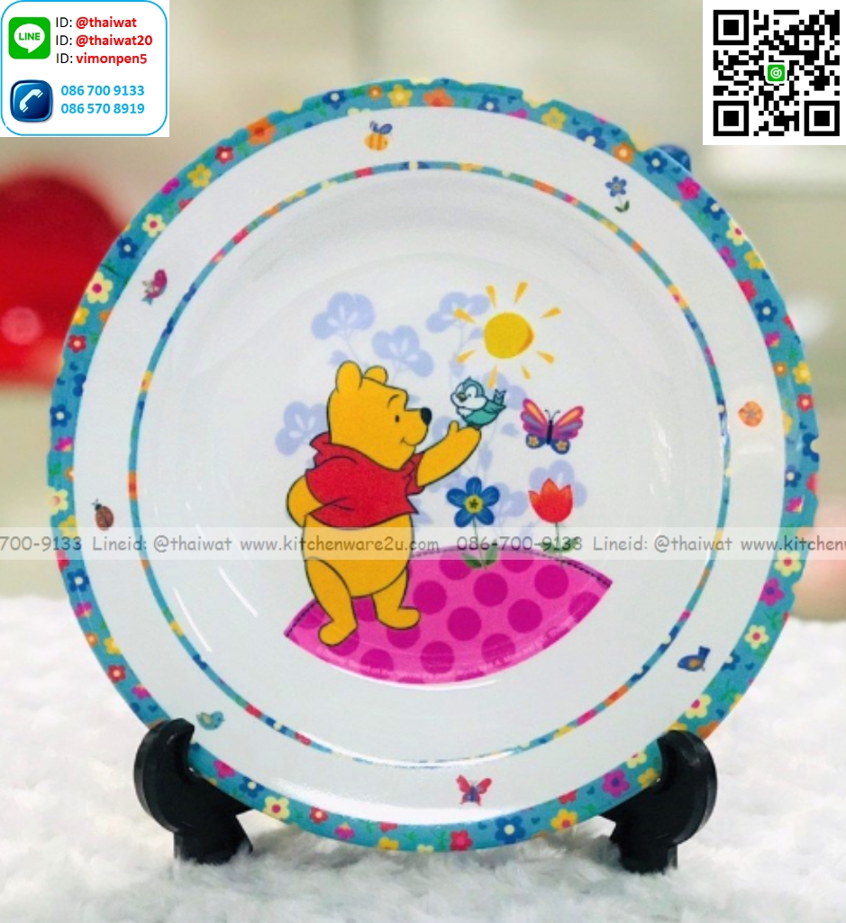 P09098 จานกลม 8 นิ้ว พิมพ์ลายหมีพูห์ เมลามีนและลิขสิทธิ์แท้ Flowerware เครือซูปเปอร์แวร์ No.M02 (ราคาขายส่งต่อ 12 ใบ: เฉลี่ย 105 บต่อใบ)