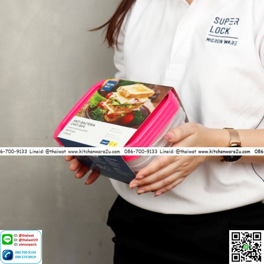 P10908 กล่องอาหาร แพ็ค 3 คละสี (13.7 x 20.5 x 7 cm.) #6073 No.6073 ราคาขายส่ง 1 โหล :12 ชุด: 55 บ/ชุด