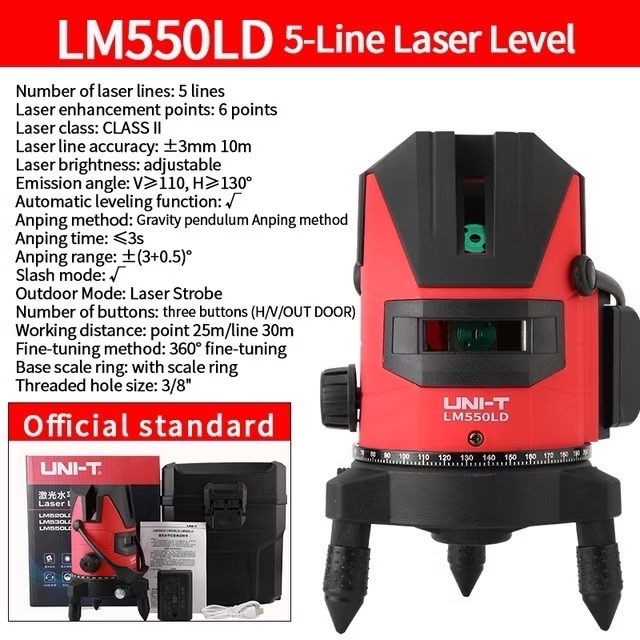Uni t LM550LD ระดับเลเซอร์ เครื่องวัดระดับเลเซอร์ เลเซอร์ระดับ 5/2/3 3D เส้น ระดับเลเซอร์ 360 องศา พร้อมกล่องเก็บของ 360 องศา Leveler