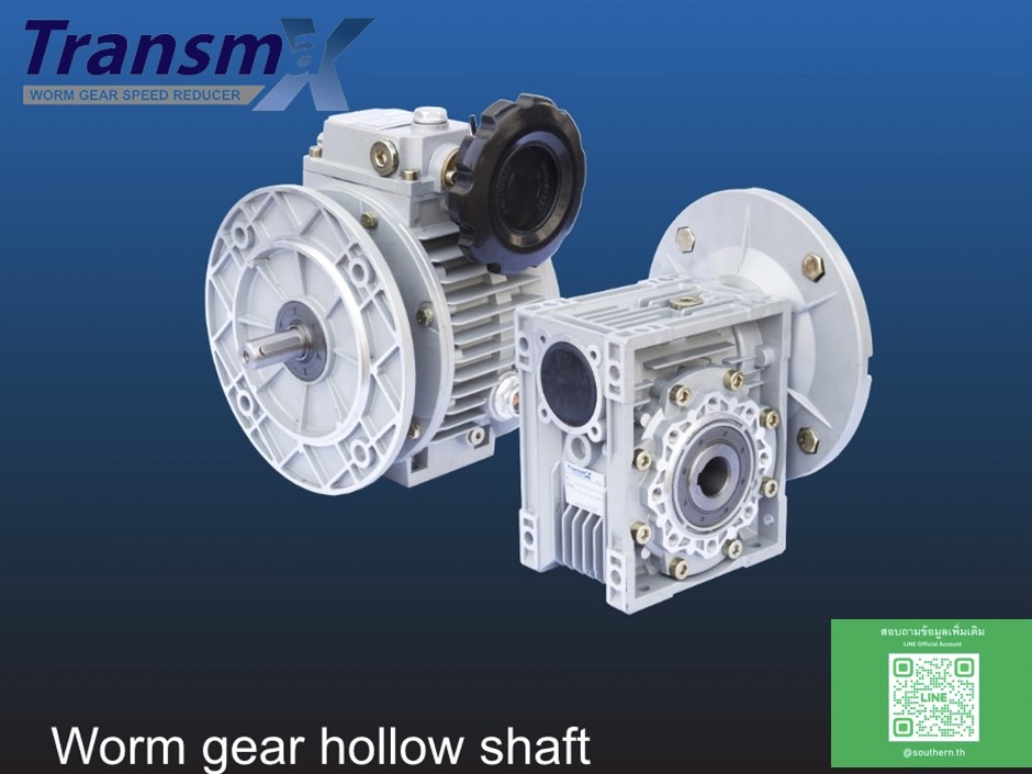 Transmax Worm Gear MHR075 1:7.5-1:100