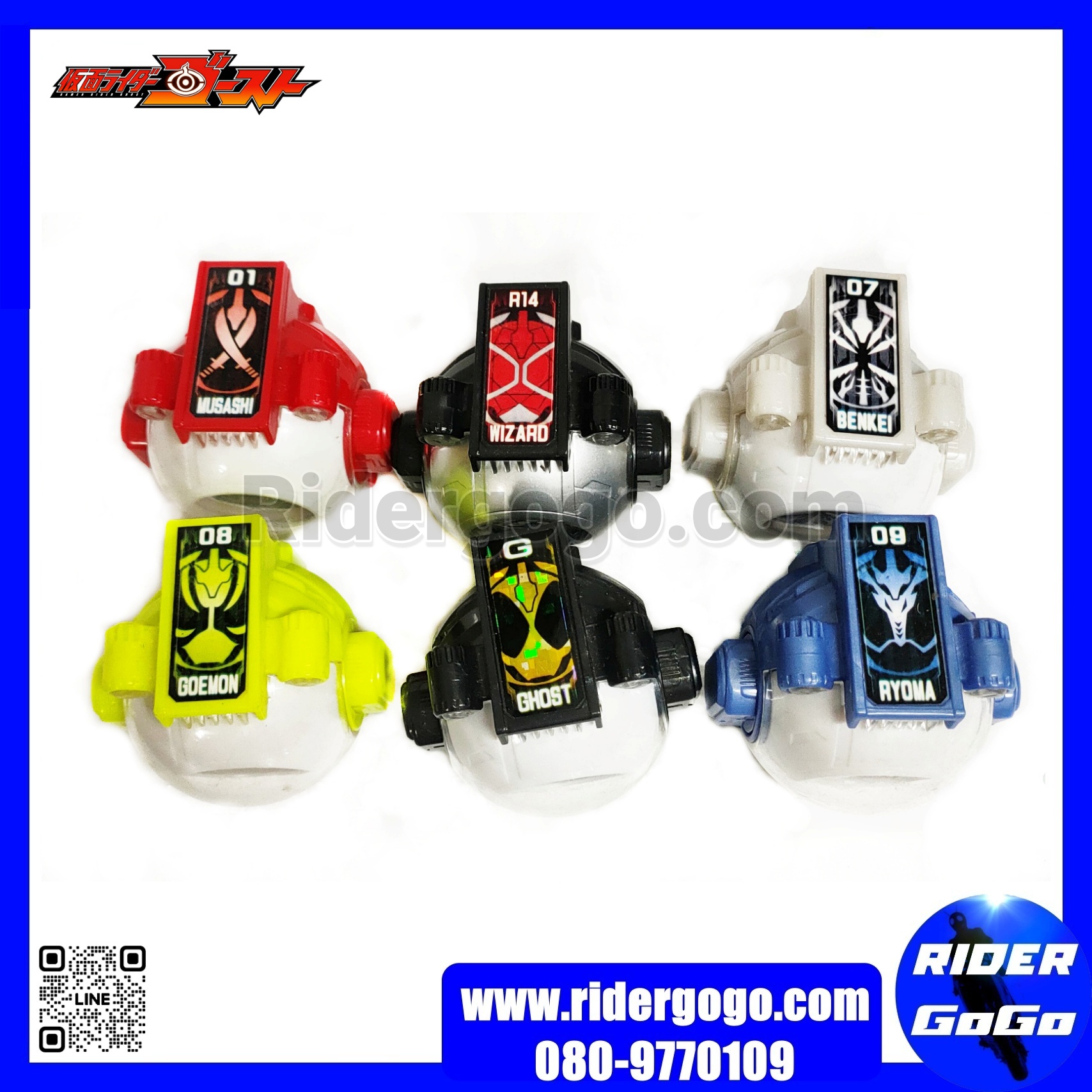 Masked Rider Ghost DX Ghost Driver มือสอง ของแท้