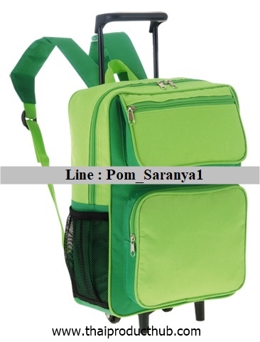 H50-48-CP-300_กระเป๋าล้อลาก , ขายกระเป๋าล้อลาก , รับผลิตกระเป๋าล้อลาก , ของพรีเมี่ยม , ของที่ระลึก
