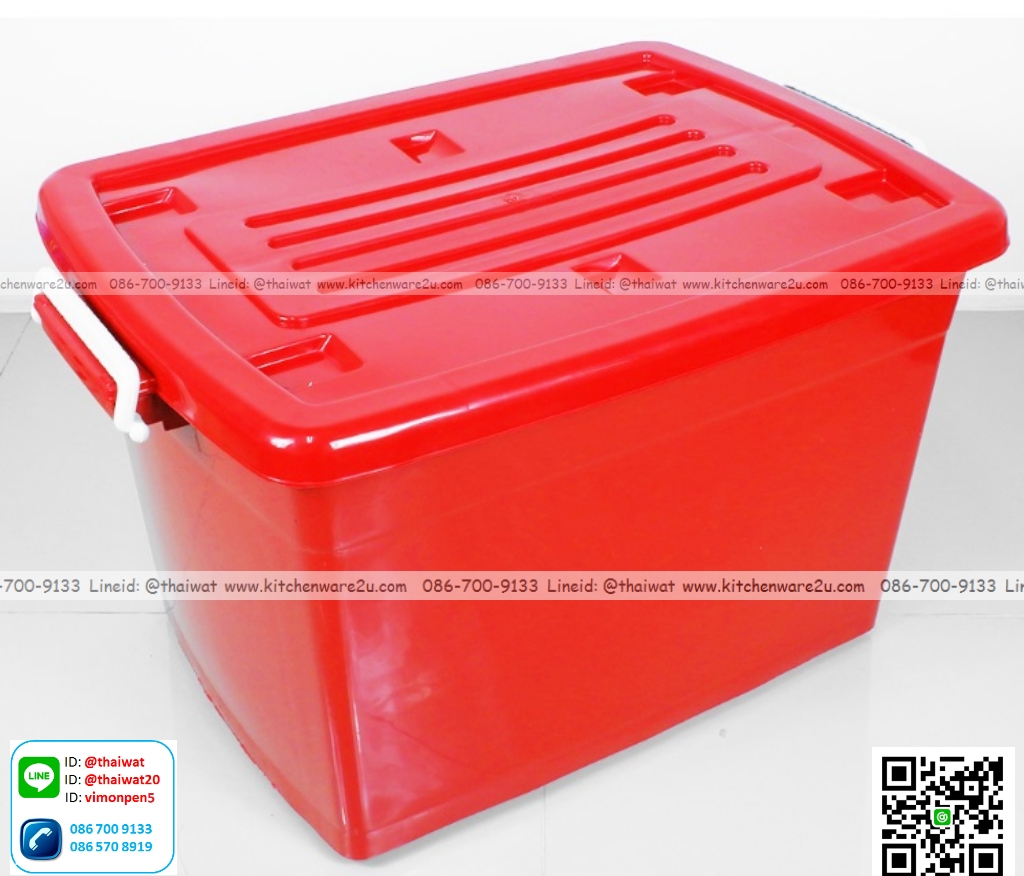 P02404 กล่องล้อ 90 ลิตร (49 * 71 *41 cm) สีเข้ม เกรดบี ราคาส่งต่อ 12 ใบ